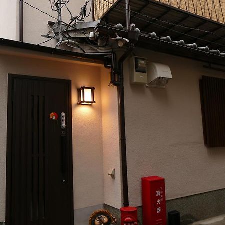 東山の宿 藤屋 京都市 エクステリア 写真