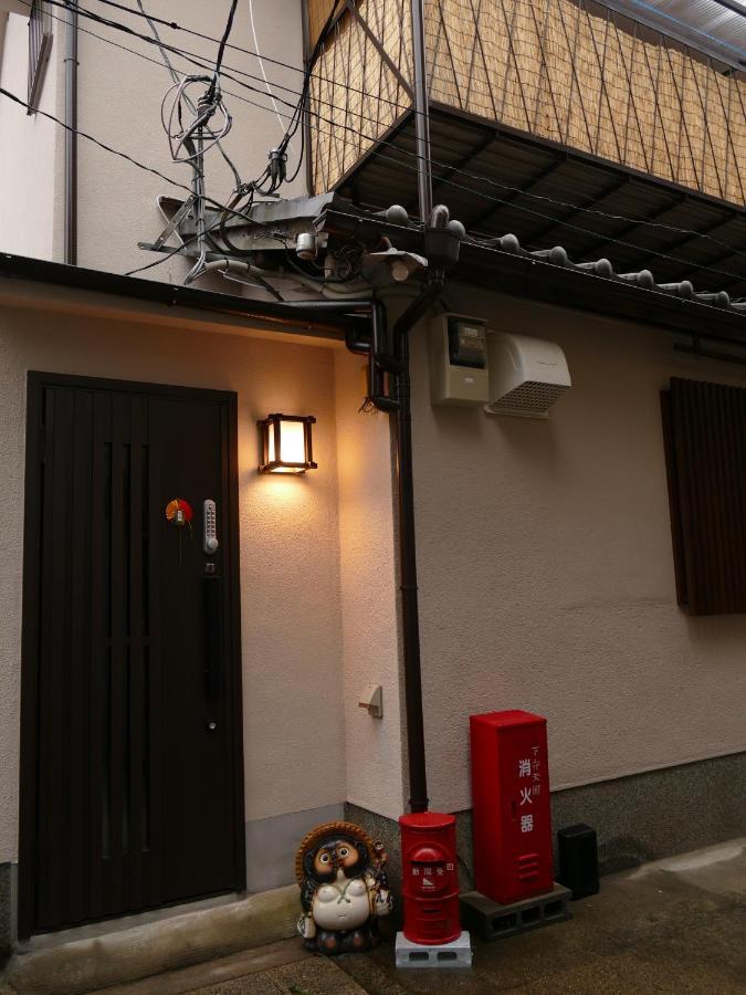 東山の宿 藤屋 京都市 エクステリア 写真